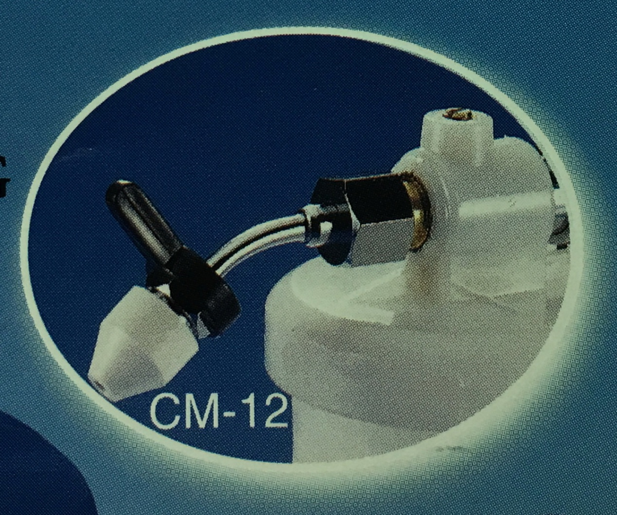 CM-12
